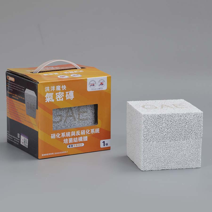 Why GAE Filter Media is a Better Choice for Long-Term Aquarium Filtration