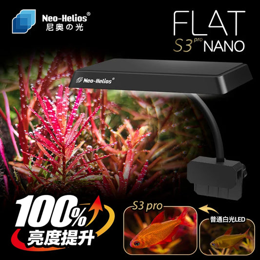 Neo Helios Flat Nano S3 Pro+ Natural 13W