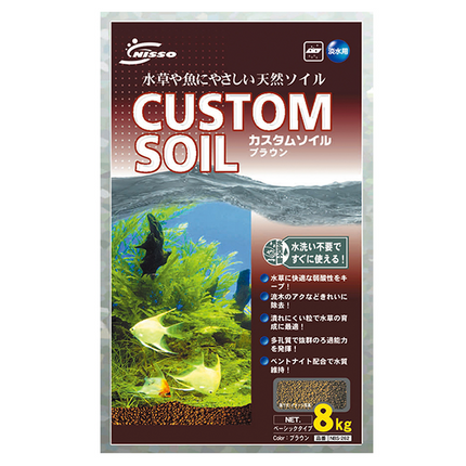 Nisso Shrimp Soil Black