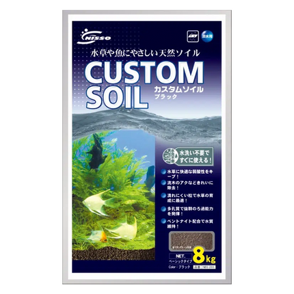 Nisso Plant Soil Black