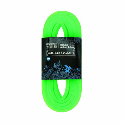 Reaboon Deluxe Airline - Premium Silicone Aquarium Air Line Tubing