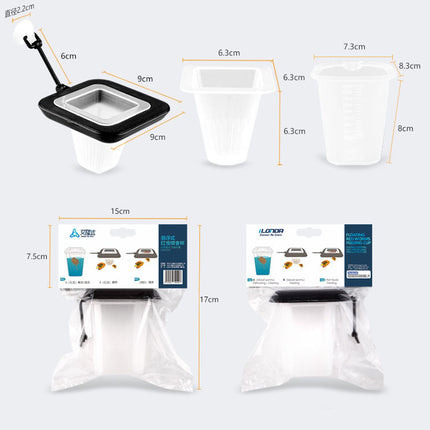 Londa 3 in 1 Feeding Kit