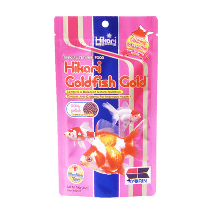 Hikari Goldfish Gold Baby Pellet