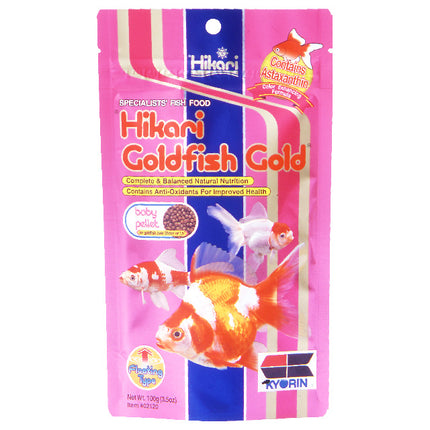 Hikari Goldfish Gold Baby Pellet