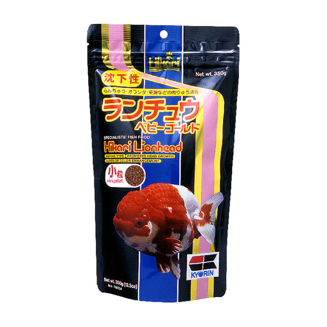 Hikari Lionhead Mini Pellet