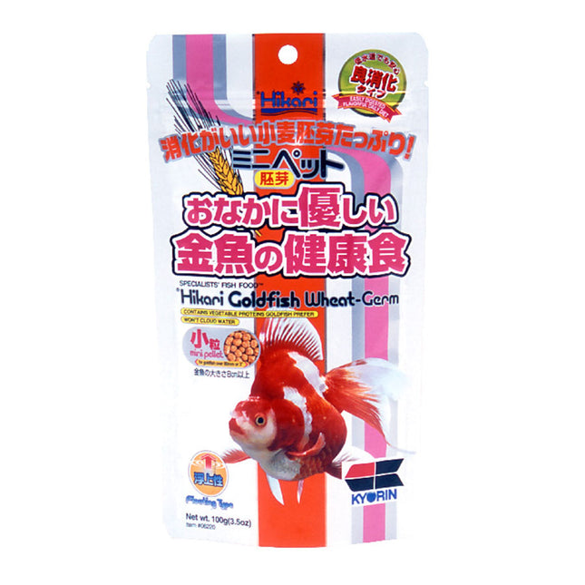 Hikari Wheat-Germ Formula Mini Pellet