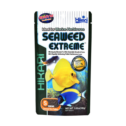 Hikari Seaweed Extreme S Sinking