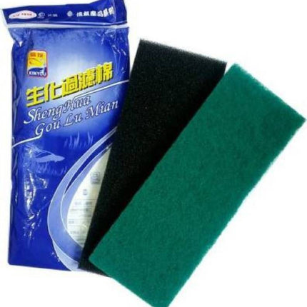 Biological Filter Media XY-1810